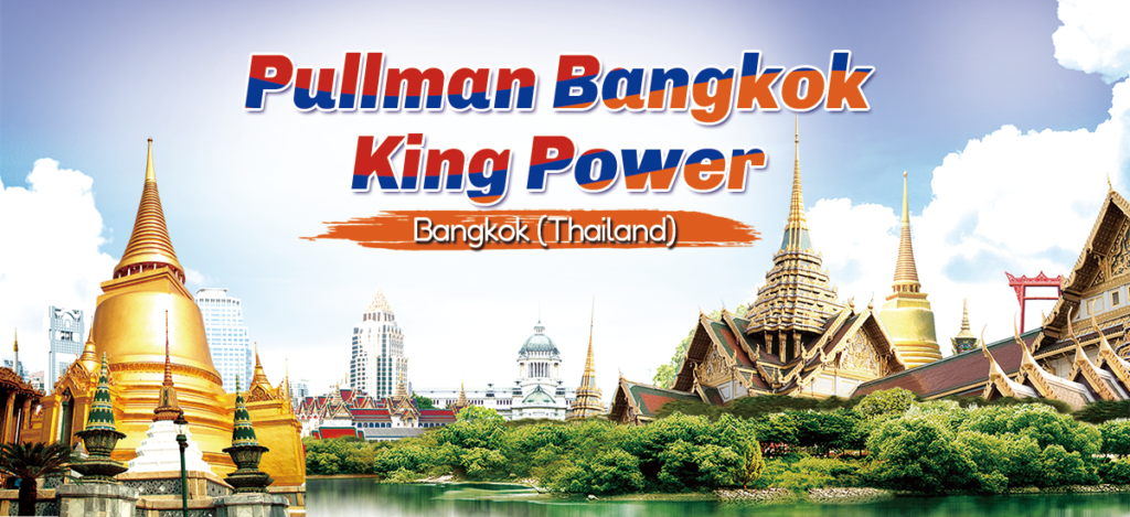 Pullman Bangkok King Power, Bangkok ( Thailand )